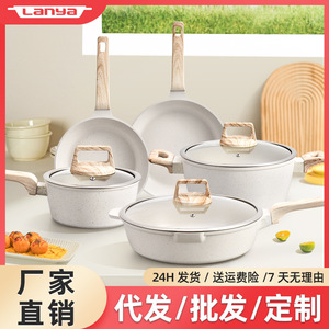 Cookware Set Non-Stick Pots And Pans K11 Kitchen Cookware Family Pack High-Value Cooking Pot Set For Home Use - Product Image 5