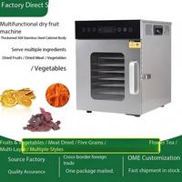 Déshydrateur alimentaire BOLIDE Premium en acier inoxydable à 10 plateaux, chauffage par circulation d'air chaud, garantie 1 an pour fruits et légumes