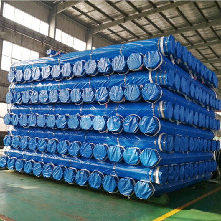 ASTM B444 Inconel 625 Nickel Alloy Seamless Tube Round Tubing