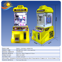 2025 vendeur chaud char combattant Mini griffe Machine poupée grue jouet pièce grue jeu Machine en peluche jouet enfants griffe grue