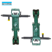 Foreuse rotative portative à moteur essence Y20 pour le forage de roches dans l'exploitation minière du charbon, diamètre 30-45 mm et profondeur maximale 3 m
