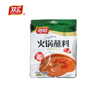 Sauce à tremper Shuanghui Hot pot 120g x 2 sachets sauce à tremper originale parfumée et épicée pâte de sésame à l'arachide