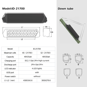 Batterie de vélo électrique Reention Dorado 21700 48V 52V 60V, batterie Reention Dorado 48V 17,5Ah 14,5Ah 17Ah 21Ah pour vélo électrique - Product Image 6