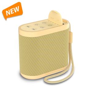 Mesin Suara Portabel Hi-FiD Dilengkapi Baterai Kuat 21 Suara Menenangkan Mesin White Noise untuk Perjalanan - Product Image 1