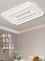 Kipas langit-langit kamar tidur spektrum penuh Tanpa Pisau lampu Led besi putih kipas langit-langit Led dengan pengendali jarak jauh lampu Led