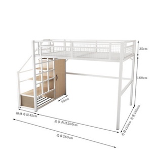 <span class=keywords><strong>Lit</strong></span> <span class=keywords><strong>mezzanine</strong></span> moderne en métal pleine grandeur <span class=keywords><strong>avec</strong></span> casier Design pliable et réglable pour appartement chambre à coucher peu encombrant - Product Image 6