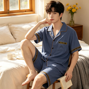 Nueva Colección de Verano al por Mayor de Elegantes Pijamas de Dos Piezas de Manga Corta para <span class=keywords><strong>Hombre</strong></span> con Estampado de Letras para <span class=keywords><strong>un</strong></span> Look Sofisticado - Product Image 6