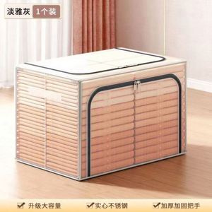 Caja de Almacenamiento Plegable para Ropa, Mueble para el Hogar, Armario para Dormitorio, para Baño y Sala de Estar - Product Image 1