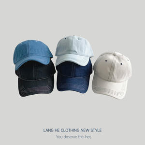 Casquette de baseball en denim Lang He Clothing, unisexe, protection solaire estivale, tissu en coton, plusieurs couleurs disponibles - Product Image 2