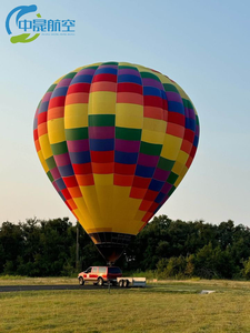 Globo aerostático comercial <span class=keywords><strong>Bola</strong></span> inflable de PVC para fiestas Eventos y promociones Lámpara LED Modelo de <span class=keywords><strong>bola</strong></span> y arco para Navidad - Product Image 2