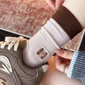 Chaussettes de yoga pour femmes, nouvelle conception mignonne, personnalisées, antidérapantes, avec logo brodé, pour le Pilates et le fitness - Product Image 1