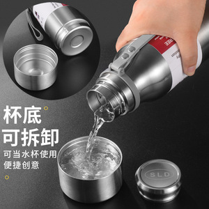 Bouteille isotherme en acier inoxydable SUS 316 850ML pour les sports de plein air et les voyages - Product Image 3