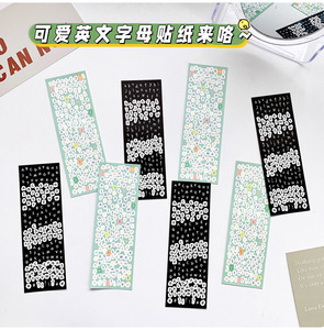 INS kore kırtasiye fotocard Deco çıkartmalar sevimli harfler süslemeleri DIY malzeme alfabe çıkartmaları Goo kart sticker - Product Image 4