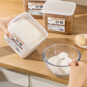 Meilleures ventes : Contenants hermétiques en plastique pour sucre avec couvercles, pour le rangement transparent des aliments dans le garde-manger de la cuisine - Product Image 2