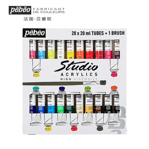 Ensemble de <span class=keywords><strong>peinture</strong></span> acrylique d'art professionnel Pébéo Tubes de 20ml 10/20/30/40 High Pigment Artist Grade Colors Canvas Wood Fabric Glass Non - Product Image 1
