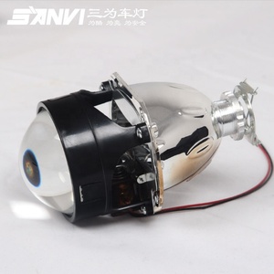 Guangzhou Wholesale Auto <b>Light</b> HID Bi Xenon <b>Projector</b> Lens Headlight for Visteon <b>Projector</b> Lens 2.5 Inch Xenon Lens - Product Image 6