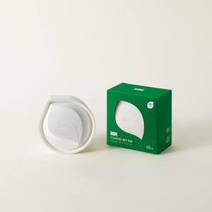 [Revation] mỹ phẩm làm sạch pad khô bao bì papermold bột giấy phân hủy sinh học mía bã mía sinh thái mỹ phẩm giấy Khuôn gói - Product Image 1