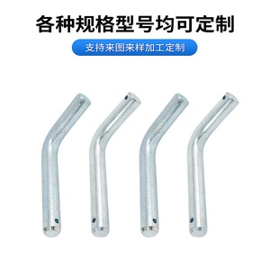 Galvanized Tow <b>Pins</b> 13-22mm L Shaped Trailer <b>Pins</b> Car Trailer Locks General Use Zinc Plated Steel - Product Image 4
