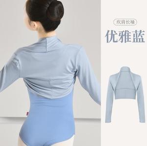 Ropa deportiva Shrug Mujer Fitness <span class=keywords><strong>Boleros</strong></span> Cardigans Elástico Color liso Yoga Chal Slim Active Gym Outwear Coat - Product Image 5