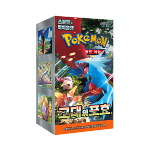 Future Flash Paradox Rift Style Korean Booster Box Factory Sealed 30 Packs Collectible Trading Card Game Collection Set - Product Image 5