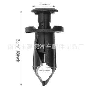 Pernos de Protección del Motor Guardian, Clips para Parachoques y Guardabarros para Infiniti G35 G37 Nissan 370Z - Product Image 4