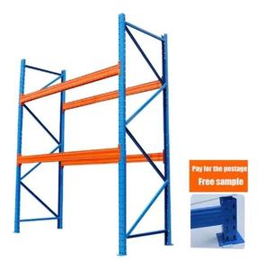 Estante de acero para almacén de fábrica, estantería sin pernos, estante de Almacenamiento Sólido - Product Image 3