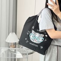 Nouvelle collection japonaise Printemps-Été 2026 : Sac en toile brodé, mignon et tendance, en nylon écologique, style urbain simple, grande capacité