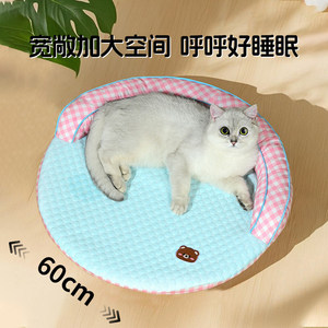 Cat <b>bed</b>, summer cooling mat, washable cat sofa <b>bed</b>, cooling sleeping mat, popular dog <b>bed</b>, ice mat, pet supplies. - Product Image 3