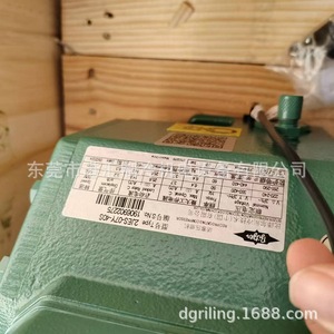 คอมเพรสเซอร์ทำความเย็นบิทเซอร์ รุ่น 2JES-07Y-40S ระบายความร้อนด้วยอากาศ ใช้ไฟฟ้ากระแสสลับ 380 โวลต์ สำหรับใช้งานในอุตสาหกรรม - Product Image 2