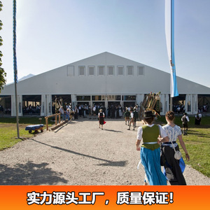 Carpa modular de aleación de aluminio con techo y paredes de PVC para bodas, fiestas, eventos y exposiciones. - Product Image 4