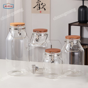 Bocal en verre hermétique transparent pour la cuisine Boîtes à confiture de différentes tailles pour le stockage des aliments pour bébés, pour la gelée de lait et le sucre - Product Image 4