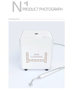 AU-N1 Vente chaude N1 Nettoyant facial à bulles magiques pour le rajeunissement de la peau, machine à bulles d'oxygène pour le lifting du visage - Product Image 5