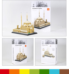Wange 4229 Egipto Cairo Mohammed para mezquita pequeña partícula bloques de construcción de plástico juegos de juguetes educativos para niños - Product Image 6