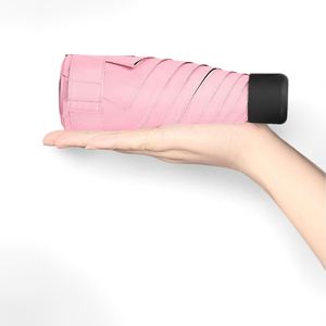 ร่มกันแดดพกพาขนาดเล็กแบบพับได้ 5 ตอน พร้อมซองใส่ - Product Image 1