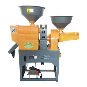 Rice milling machine small household commercial intelligent new rice milling and crushing combination paddy to sand rice machine