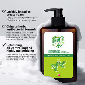 Lotion antibactérienne pour éliminer les pellicules, soulager les démangeaisons, réduire l'inflammation, éliminer l'acné et éliminer les acariens - Product Image 3