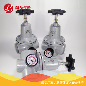 Válvula Reguladora de Presión de 2 Pulgadas con Rosca para Procesador de Fuente de Aire, para Medios Gaseosos a Temperatura Normal, Cantidad: 20-32-40-50 - Product Image 5