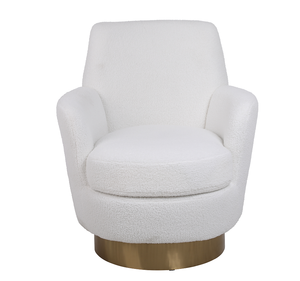 Fauteuil pivotant moderne en fausse fourrure Teddy pour salon et bureau à domicile, chaise de lecture confortable - Product Image 2