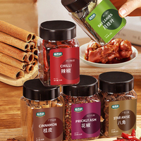 Especias Gourmet 5 en 1, Selección Premium, Frasco de 220g, Ideal para Kits Culinarios, Regalos Navideños, Especias al por Mayor