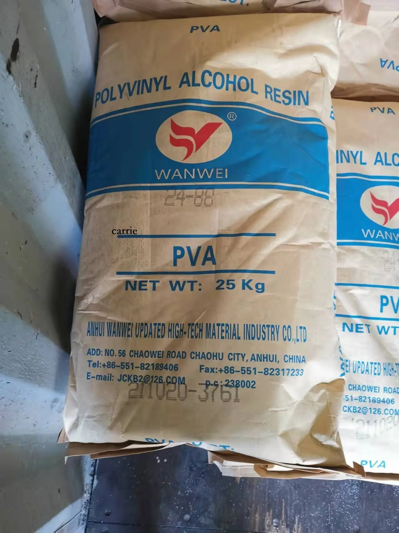 Polyvinyl rượu Polyvinyl rượu bột PVA mortarplas Polyvinyl rượu (PVA) cho chất kết dính PVA 2488 (088-50), 2688