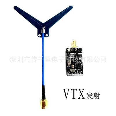 1.2G1.3G800MWVTX   1.2G1.3G800MWVTX   1.2G1.3G800MWVTX