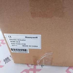 Actuador de Control Industrial Nom-4b-e 220v, Controlador Dedicado en Stock, 5 Piezas - Product Image 6