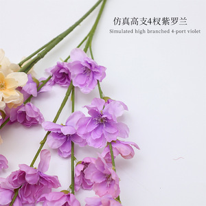 Bouquet de fleurs artificielles Xinchengzhi violettes à 4 branches, haute tige, 100cm-200cm, pour décoration maison et mariage - Product Image 4