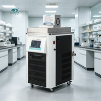 Bain-marie thermostaté de laboratoire intelligent et rapide à température constante contrôlée par programme CK-2003GD -20~200°C