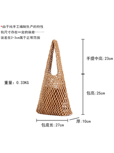 Generation New Solid Color Cotton Fabric <b>Net</b> <b>Bag</b> Handmade Woven ZIP Single Handle Candy Color Winter Fashion Daily Tanjing - Product Image 5