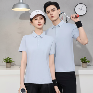 SummerShort-SleeveBreathableLoose Fit AdvertisingCulturalCorporateWork UniformsT-ShirtsPoloShirtsCanBePrintedLogos