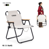 Chaise de camping pliante moderne en tissu Oxford 600D avec tube métallique épaissi, chaise lune 1 personne pour utilisation en parc