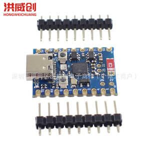 Carte de développement Esp32 H2, carte centrale d'apprentissage de la programmation de microcontrôleurs avec interface de type C pour les projets éducatifs et de fabrication - Product Image 2
