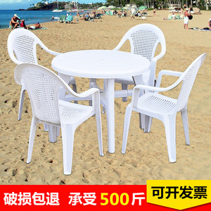 <b>Outdoor</b> <b>Plastic</b> Garden <b>Table</b> And Chair Set 70x90cm Weather Resistant For Adults Coastal Style - Product Image 4