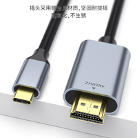 NOUVELLE arrivée 2m 4K 60hz 30hz type-c usb c mhl téléphone à hdtv pour hdTV adaptateur câble vidéo pour iphone 15 samsung ipad xiaomi